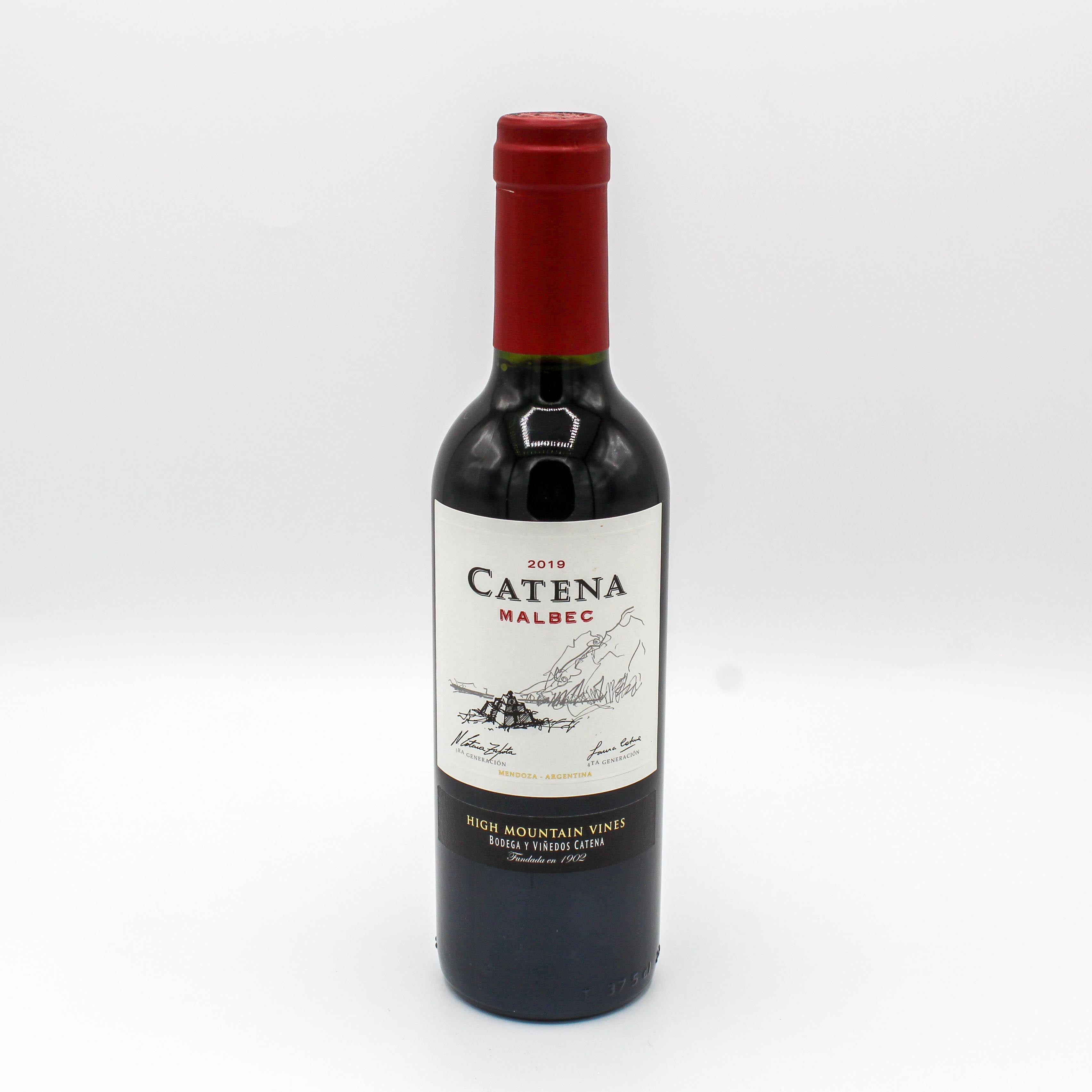 l carnitina pret catena L-Carnitina 3000mg cu aroma de pepene rosu, 20 doze, Gold Nutrition Catena Cabernet Sauvignon 2022 /