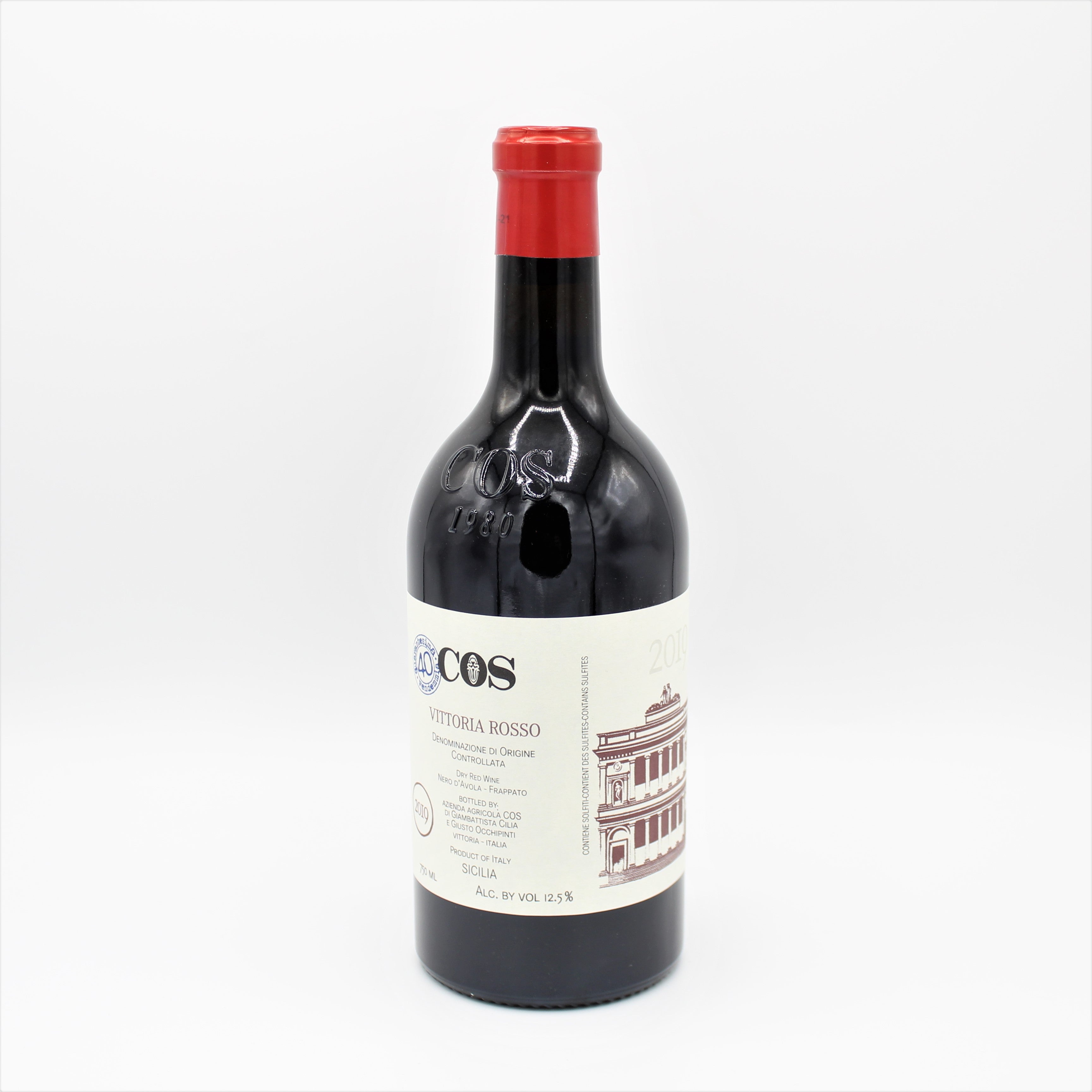 COS Cerasuolo di Vittoria Classico – Table Wine Asheville