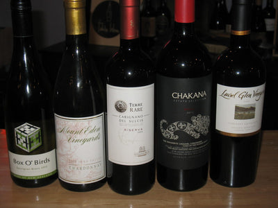 545 Wine Tasting - Try 5 For $5 - Friday, June 14th., 2014 - 4 to 7 pm