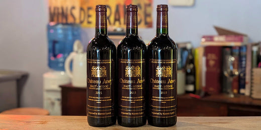 Chateau Aney Haut Medoc 2015