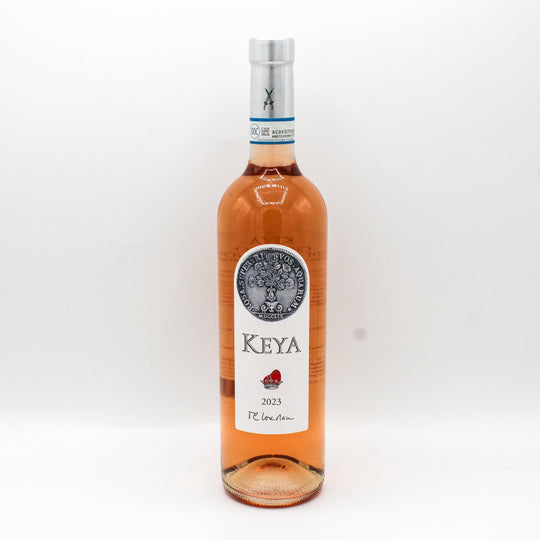 Guerrieri Rizzardi 'Keya' Chiaretto Classico