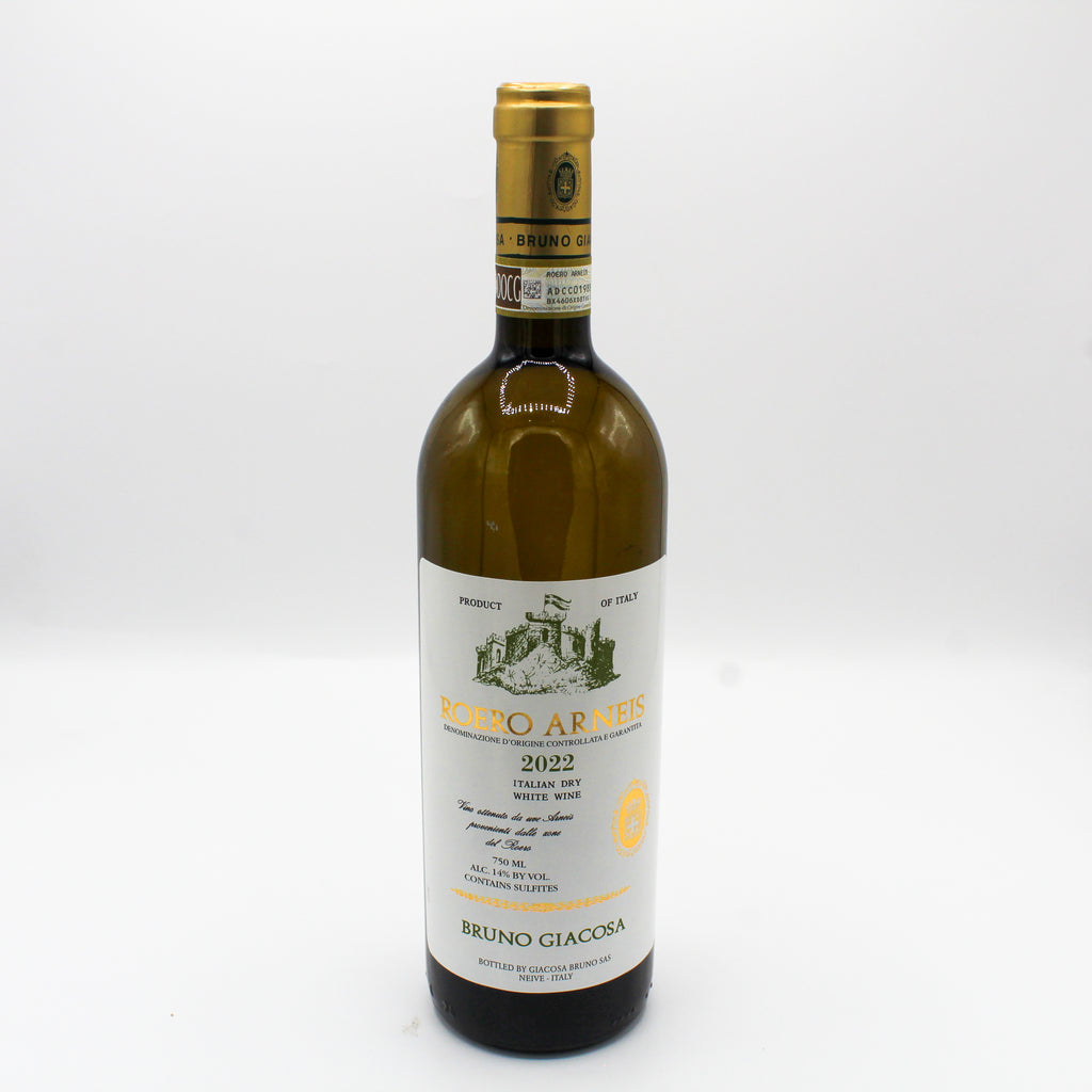 【レア/入手困難】1995 ROERO ARNEIS BRUNO GIACOSA ブルーノ・ジャコーザ ロエロ・アルネイス｜ワイン通販の世界の